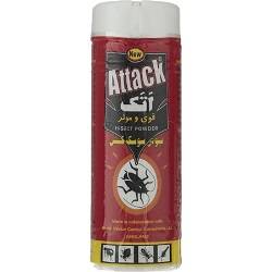 اتک پودر سوسک کش 130گرم